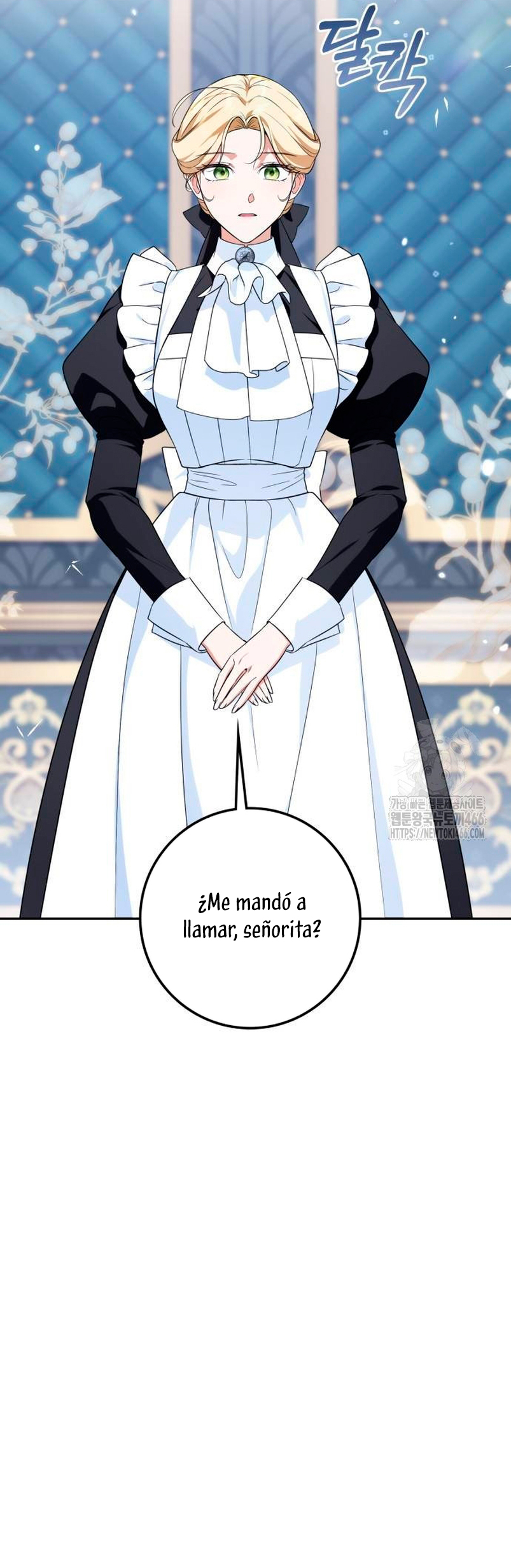 Duchess in Ruins Capítulo 15 - Page 15