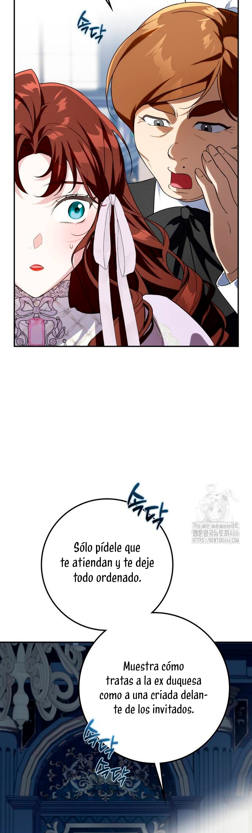 Duchess in Ruins Capítulo 15 - Page 17