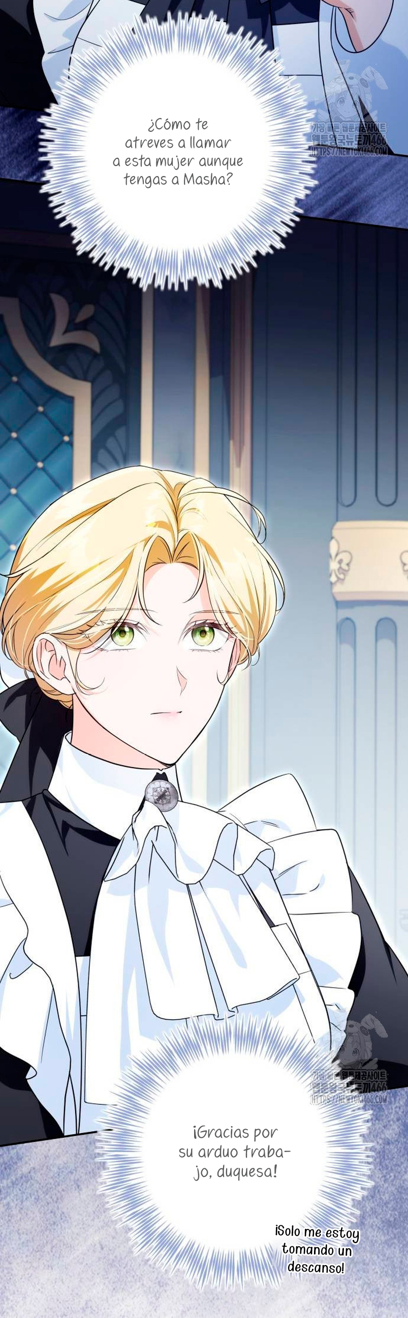 Duchess in Ruins Capítulo 15 - Page 19