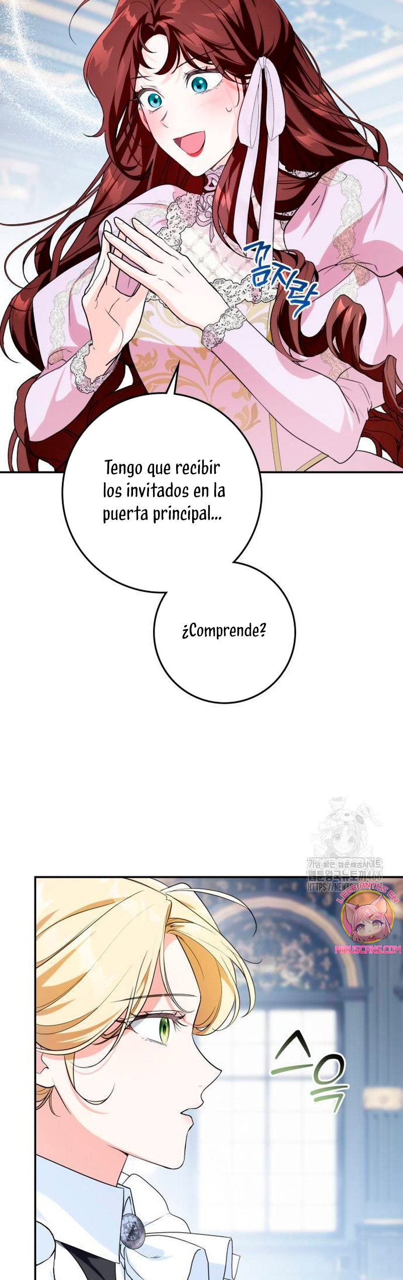 Duchess in Ruins Capítulo 15 - Page 22