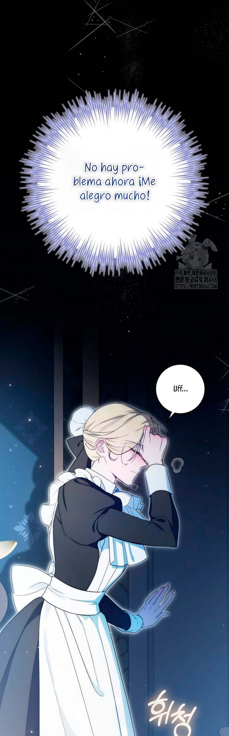 Duchess in Ruins Capítulo 15 - Page 29