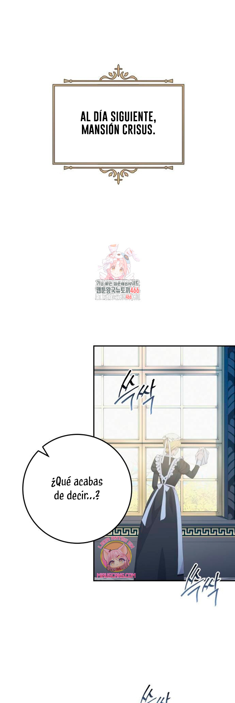 Duchess in Ruins Capítulo 15 - Page 3