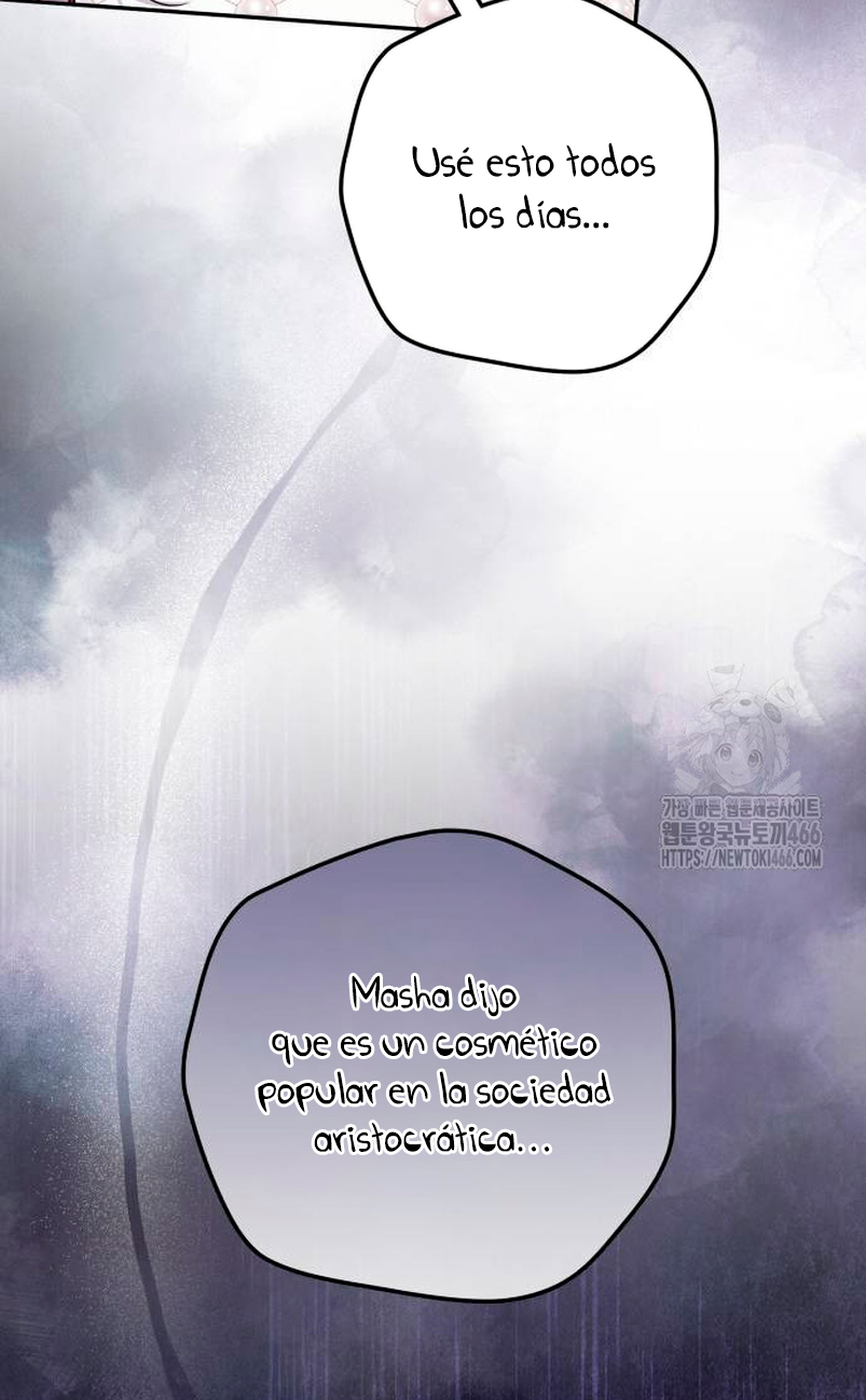 Duchess in Ruins Capítulo 15 - Page 47