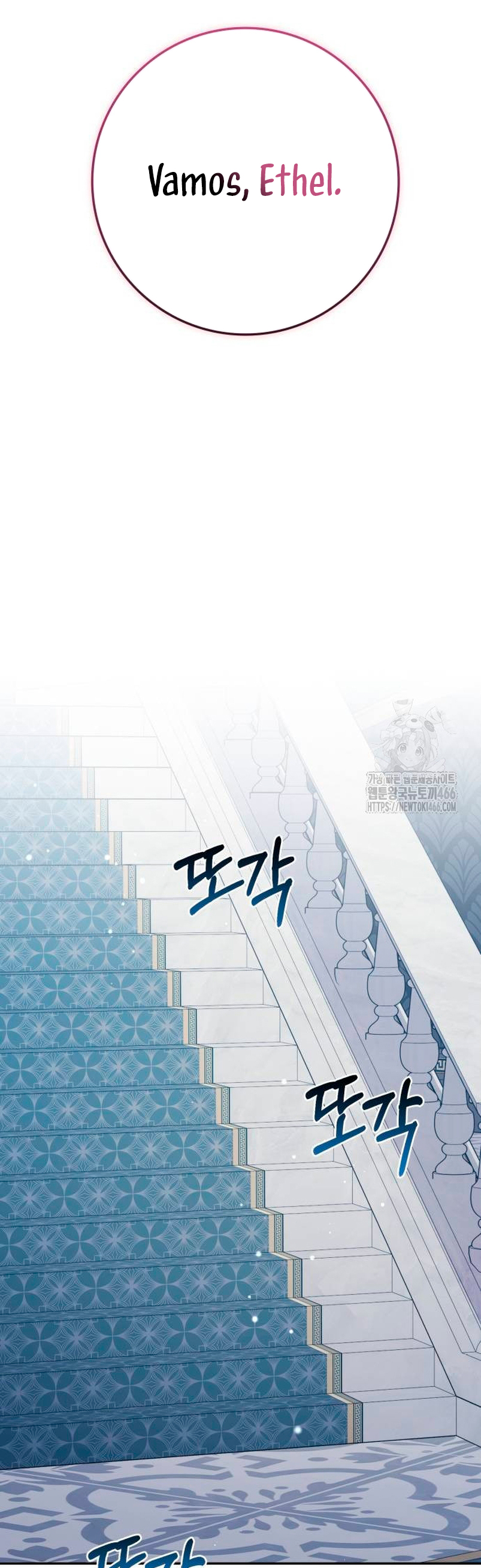 Duchess in Ruins Capítulo 15 - Page 53