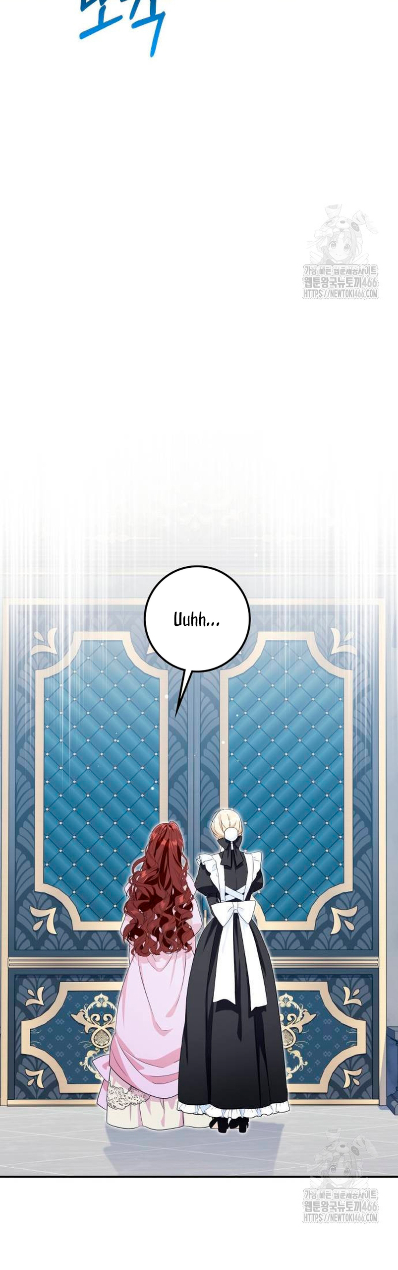 Duchess in Ruins Capítulo 15 - Page 54