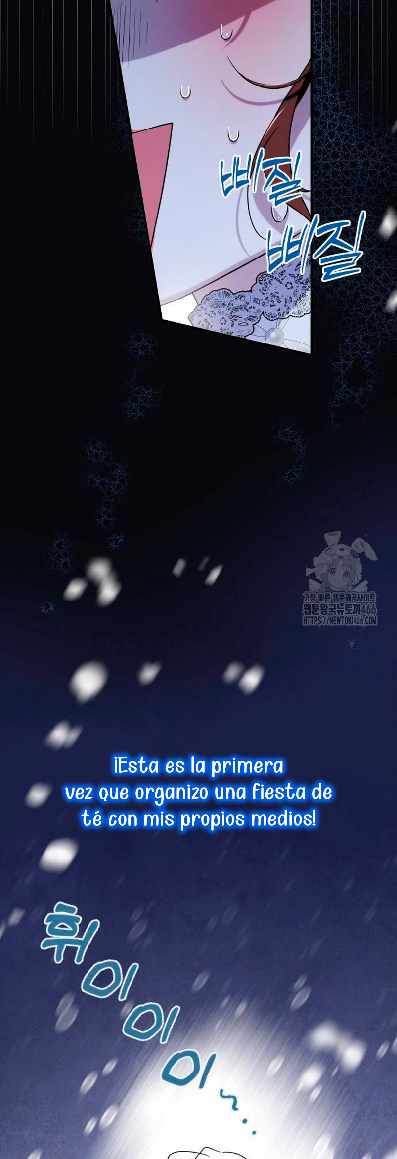 Duchess in Ruins Capítulo 15 - Page 7