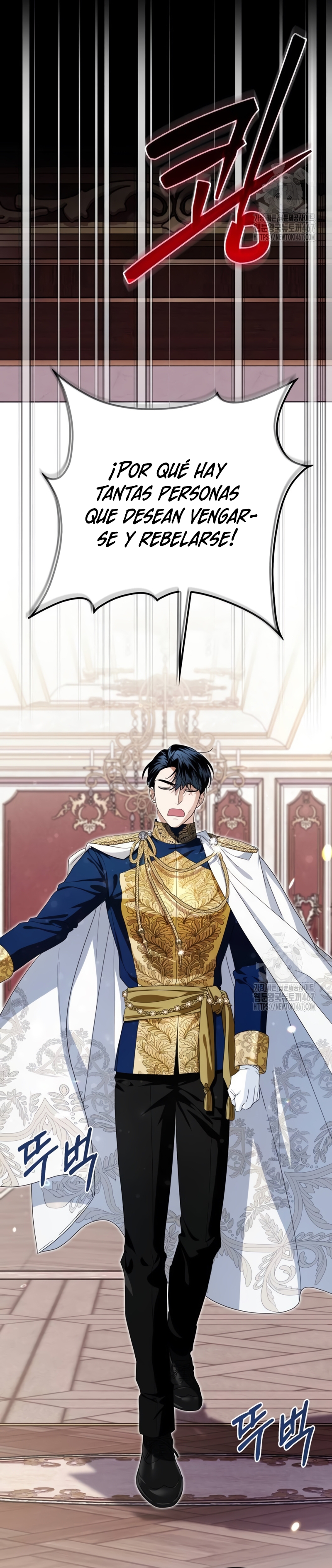 Duchess in Ruins Capítulo 16 - Page 3