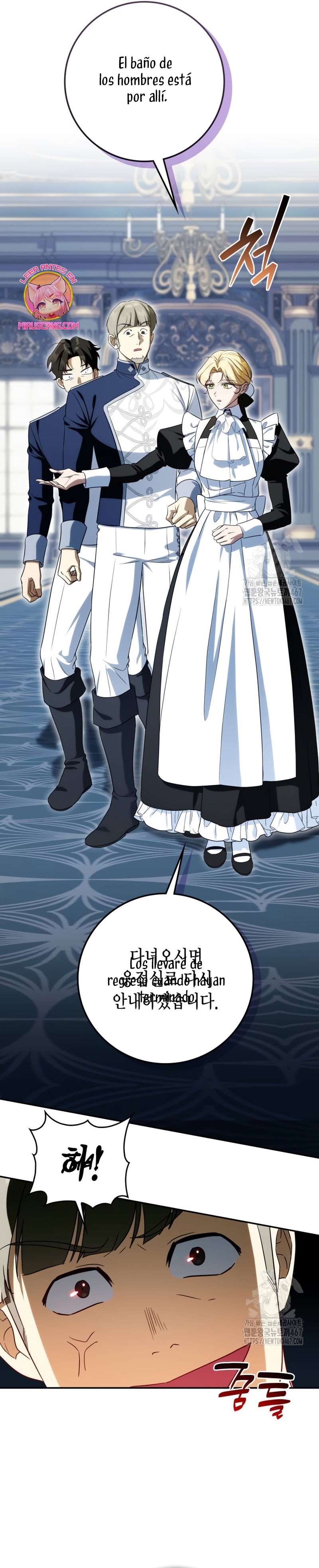 Duchess in Ruins Capítulo 16 - Page 31