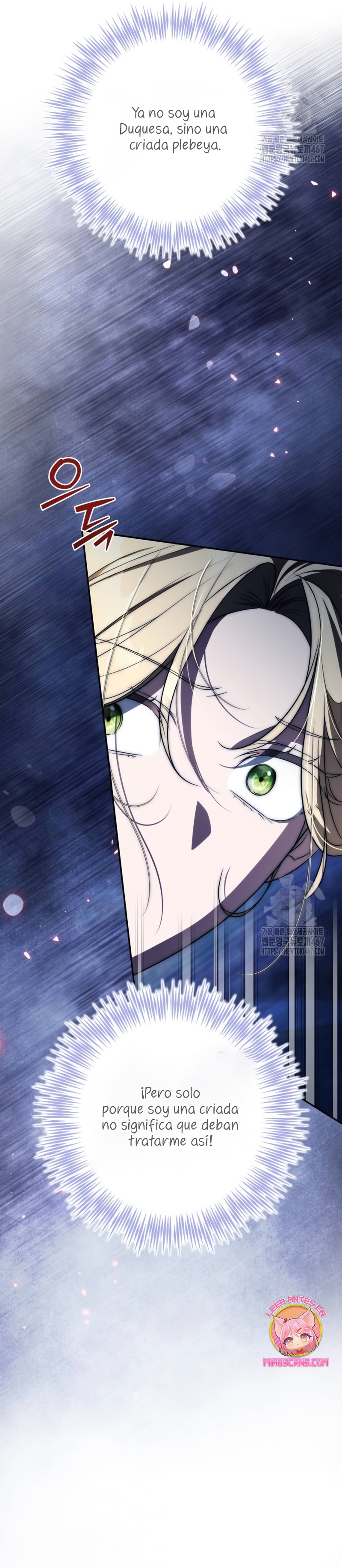 Duchess in Ruins Capítulo 16 - Page 33