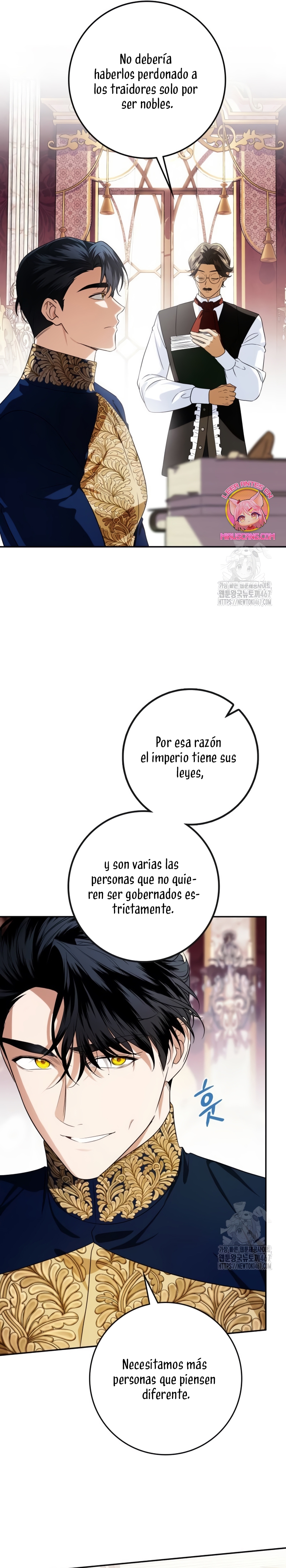 Duchess in Ruins Capítulo 16 - Page 8