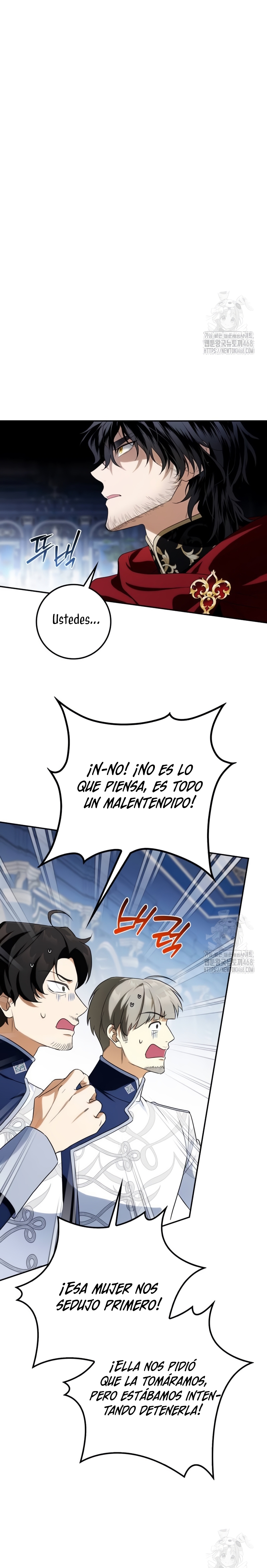 Duchess in Ruins Capítulo 17 - Page 11