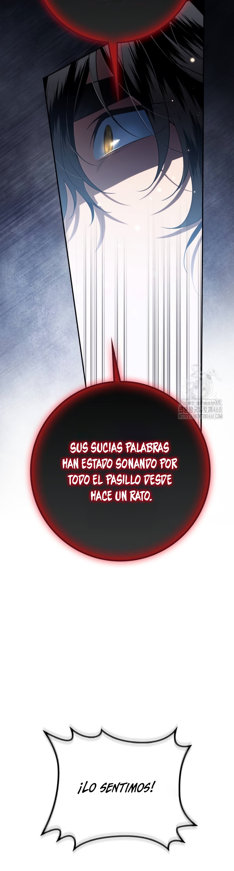 Duchess in Ruins Capítulo 17 - Page 14