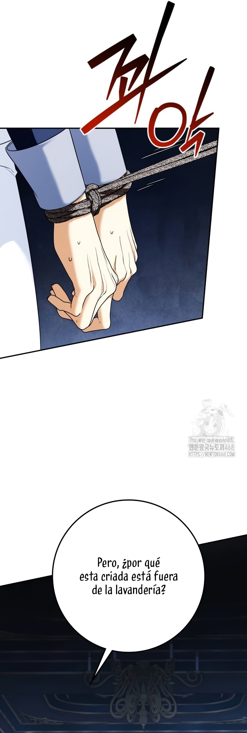 Duchess in Ruins Capítulo 17 - Page 20