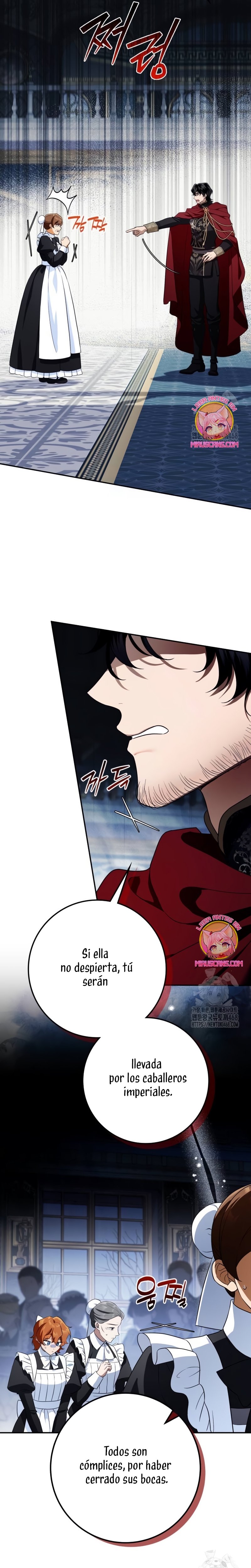 Duchess in Ruins Capítulo 17 - Page 27