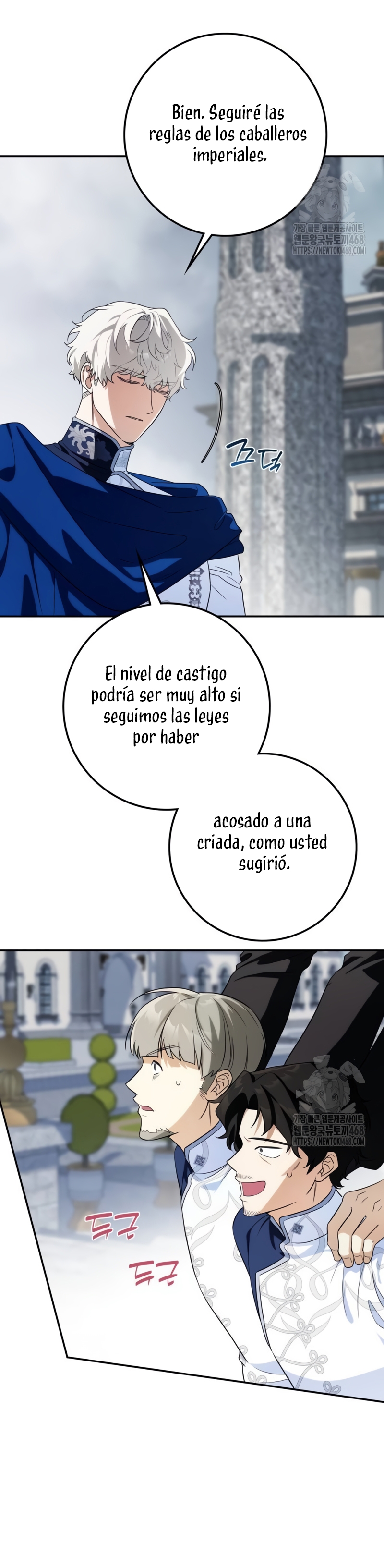 Duchess in Ruins Capítulo 17 - Page 31