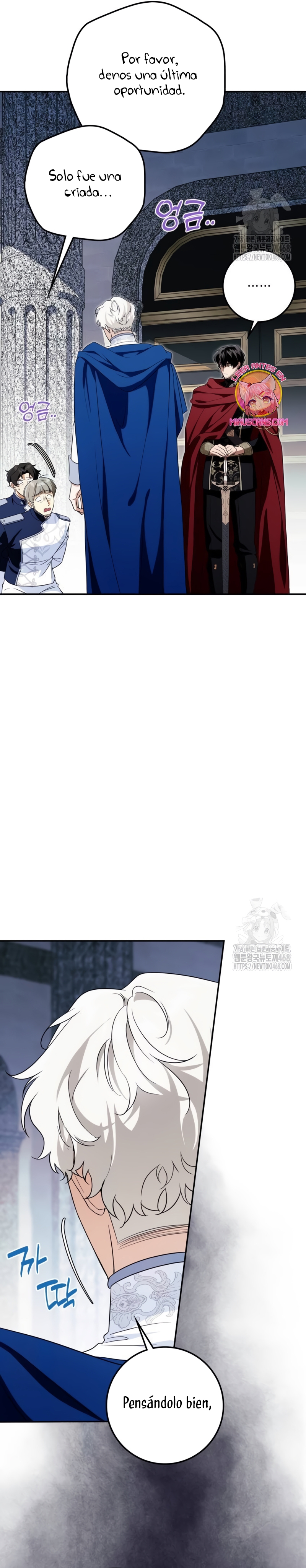 Duchess in Ruins Capítulo 17 - Page 34