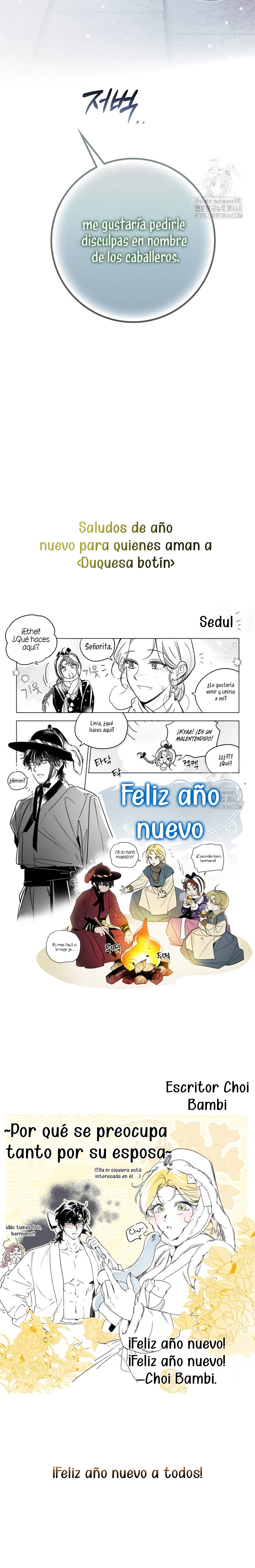 Duchess in Ruins Capítulo 17 - Page 36