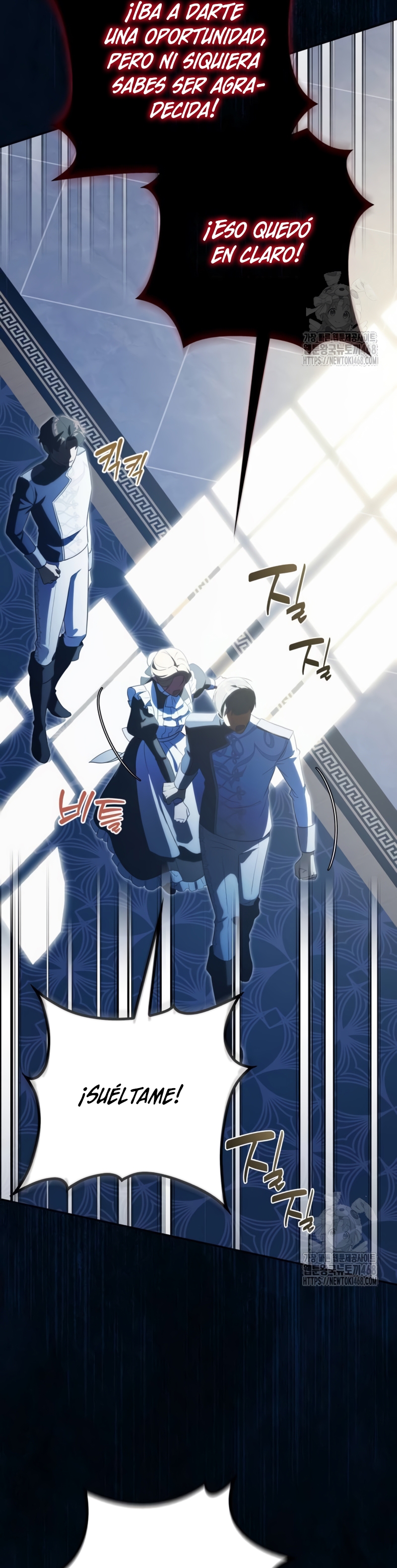 Duchess in Ruins Capítulo 17 - Page 4