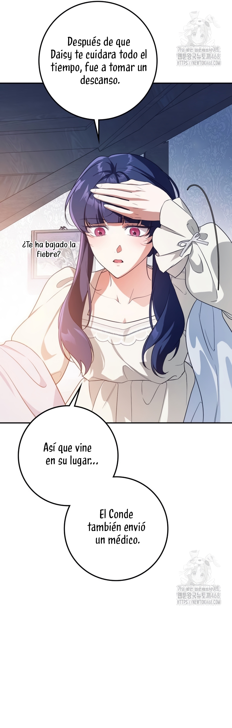 Duchess in Ruins Capítulo 18 - Page 18