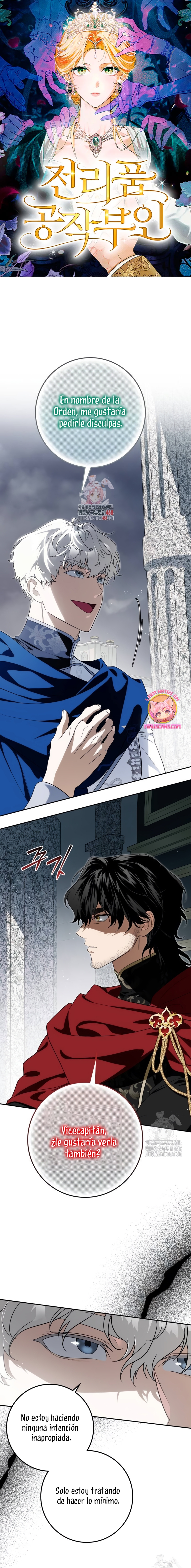 Duchess in Ruins Capítulo 18 - Page 2