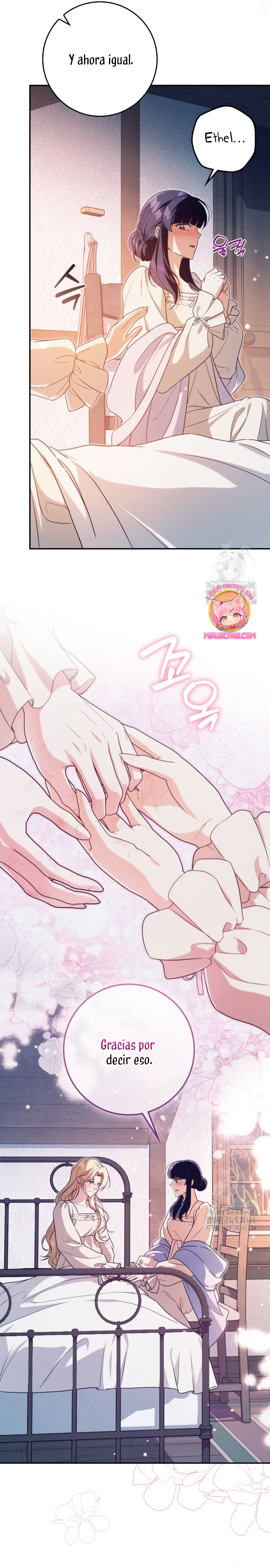 Duchess in Ruins Capítulo 18 - Page 27