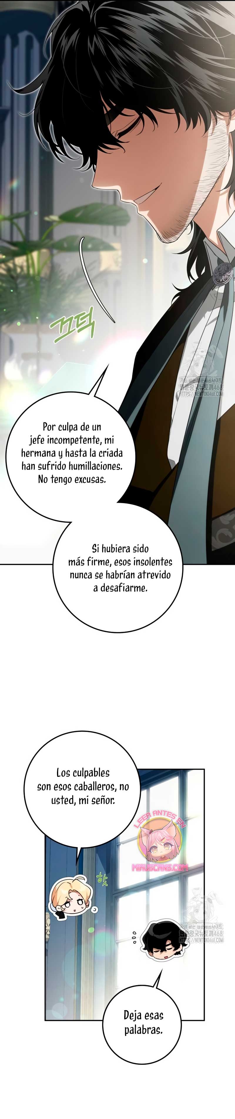 Duchess in Ruins Capítulo 19 - Page 10