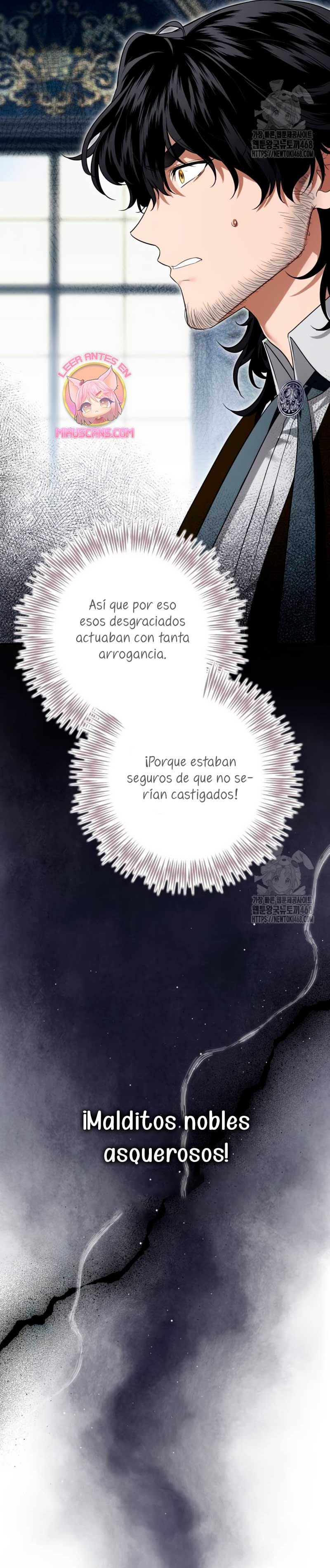 Duchess in Ruins Capítulo 19 - Page 17