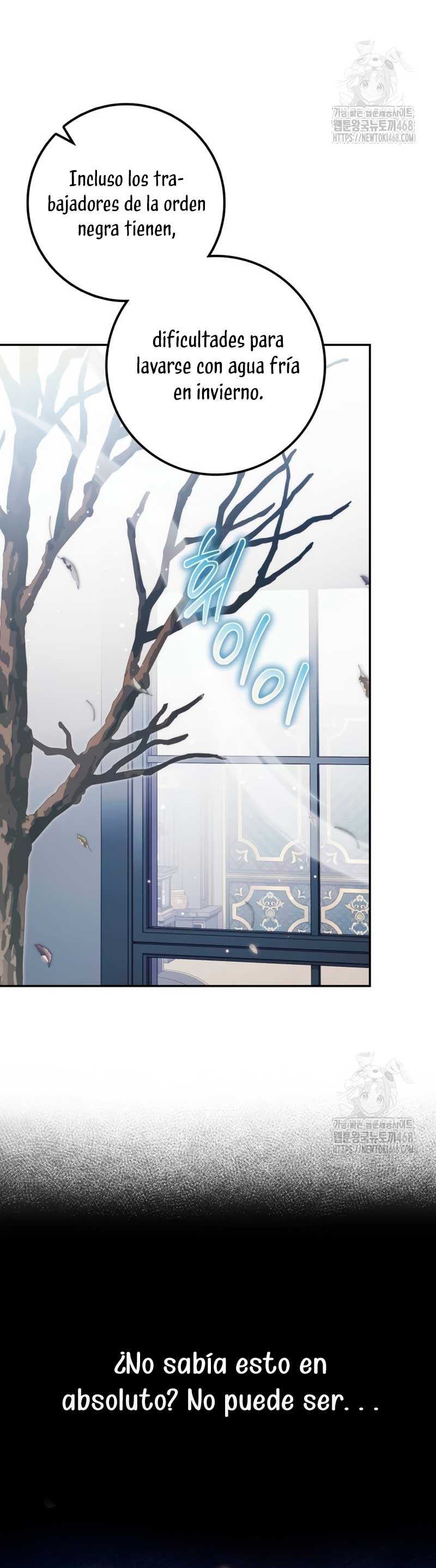 Duchess in Ruins Capítulo 19 - Page 22