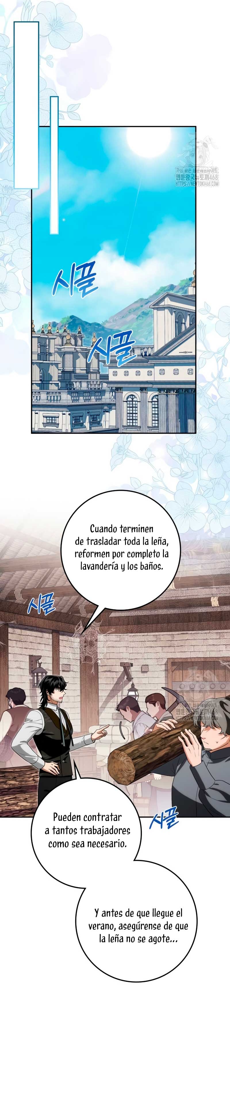 Duchess in Ruins Capítulo 19 - Page 29