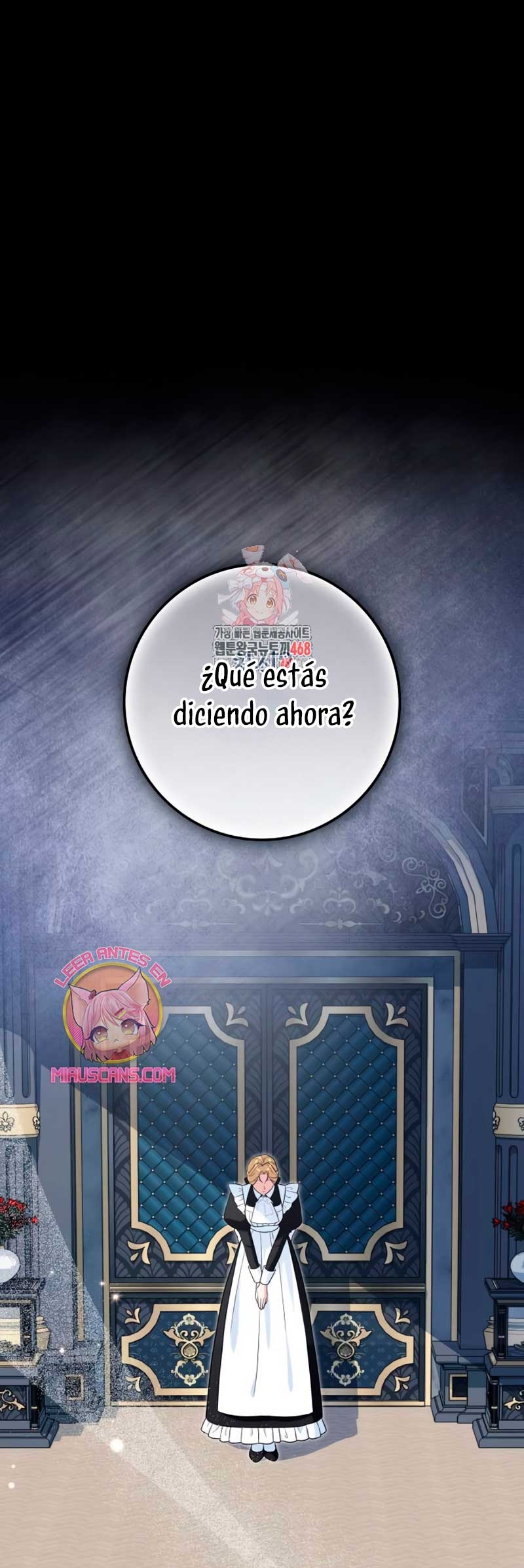 Duchess in Ruins Capítulo 19 - Page 3