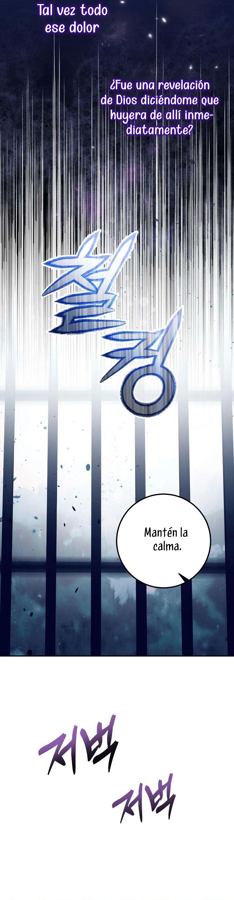 Duchess in Ruins Capítulo 2 - Page 23