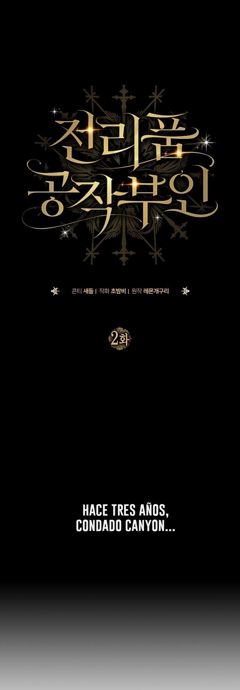 Duchess in Ruins Capítulo 2 - Page 3