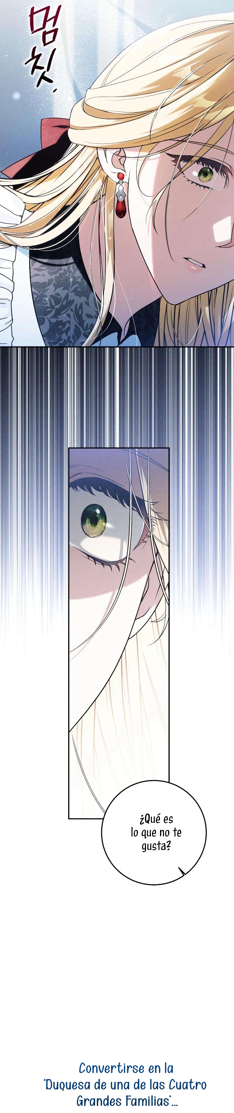 Duchess in Ruins Capítulo 2 - Page 8