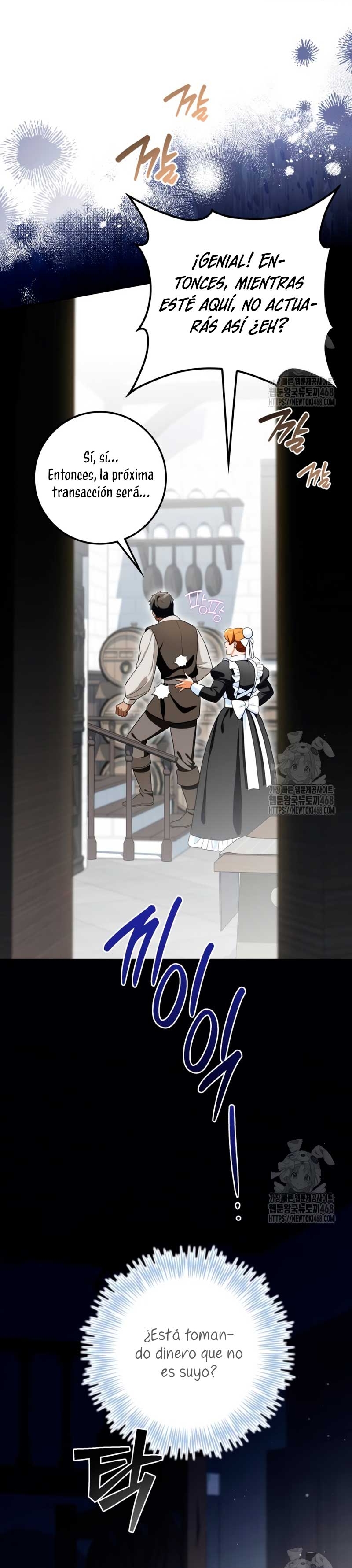 Duchess in Ruins Capítulo 20 - Page 16