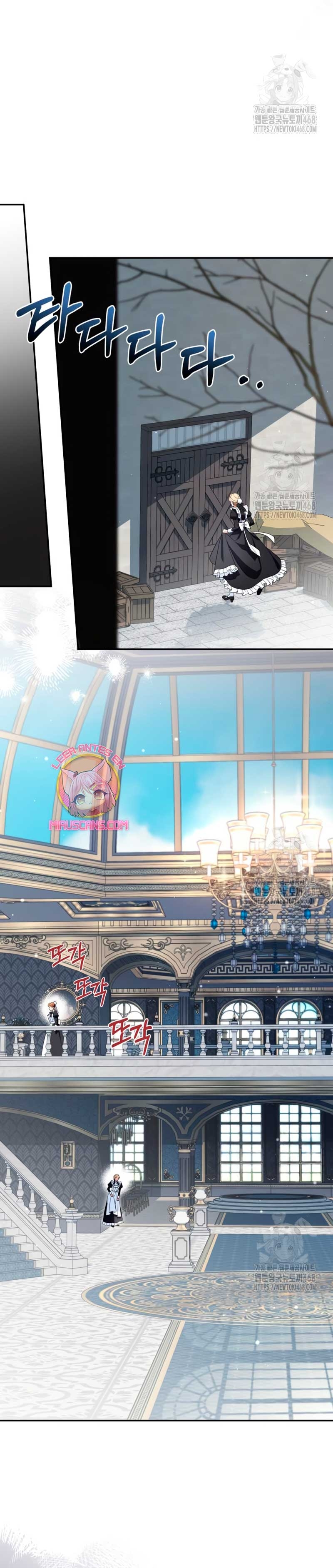 Duchess in Ruins Capítulo 20 - Page 20