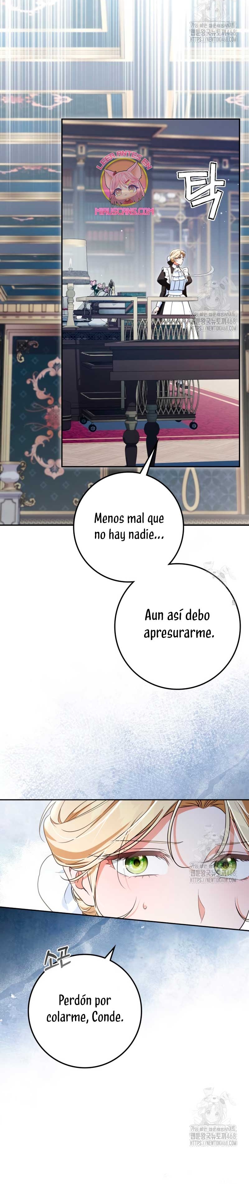 Duchess in Ruins Capítulo 20 - Page 23