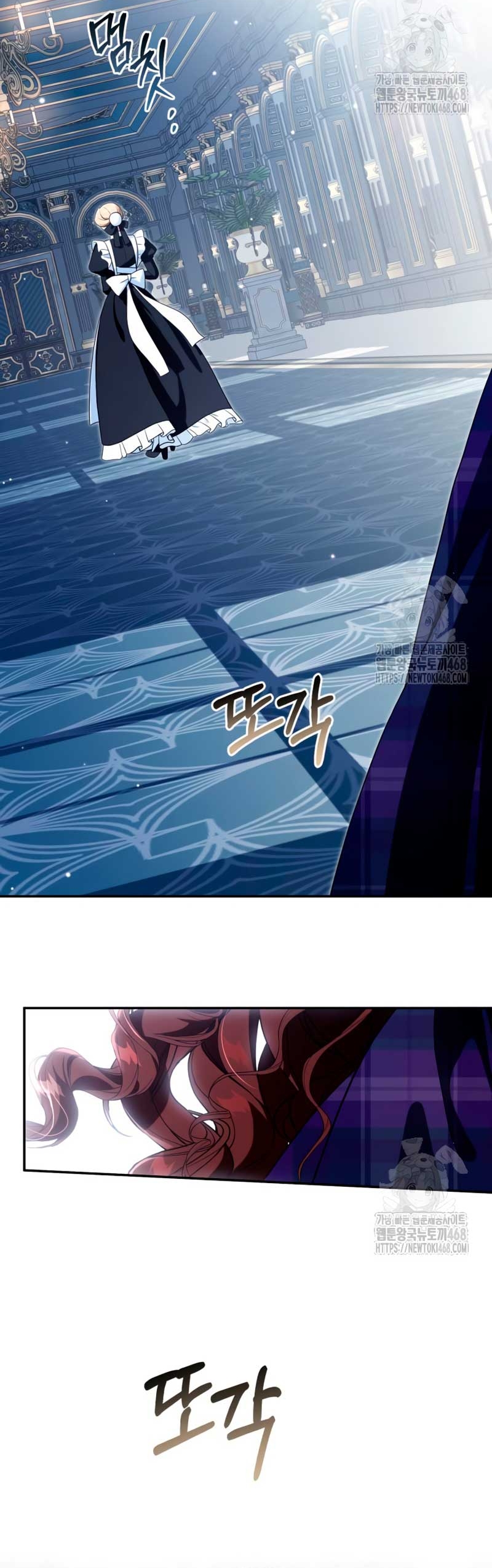 Duchess in Ruins Capítulo 20 - Page 29