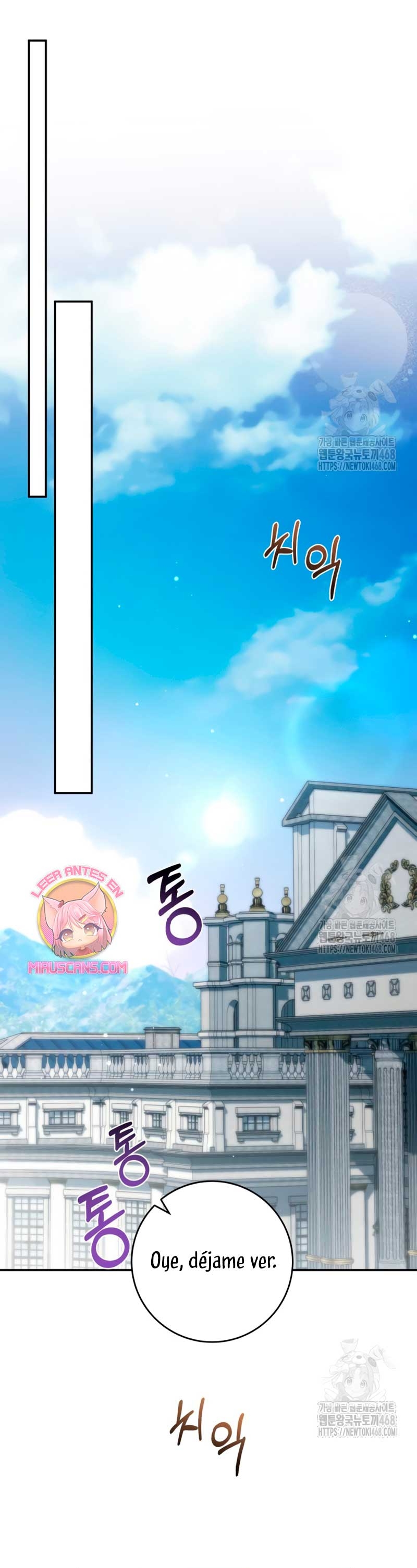 Duchess in Ruins Capítulo 20 - Page 3