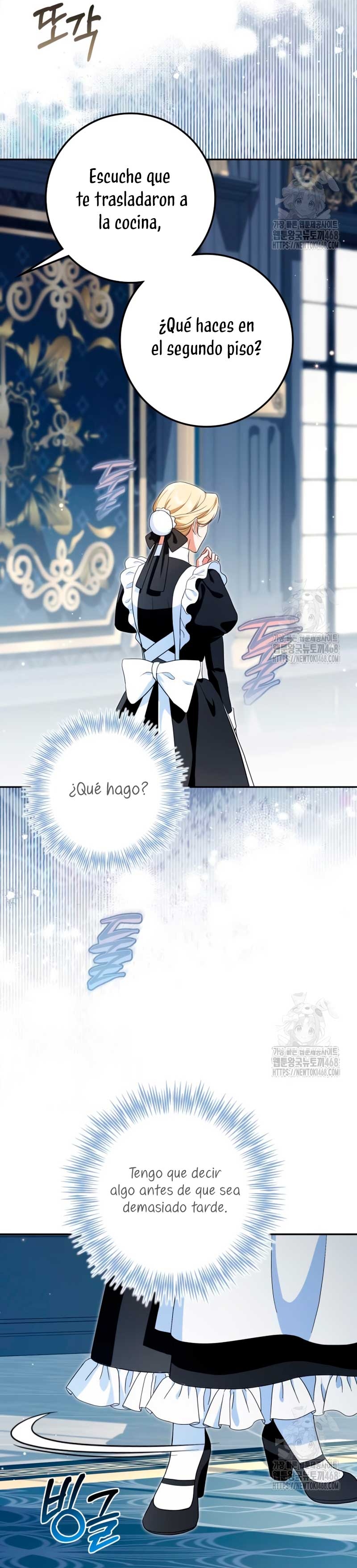 Duchess in Ruins Capítulo 20 - Page 31