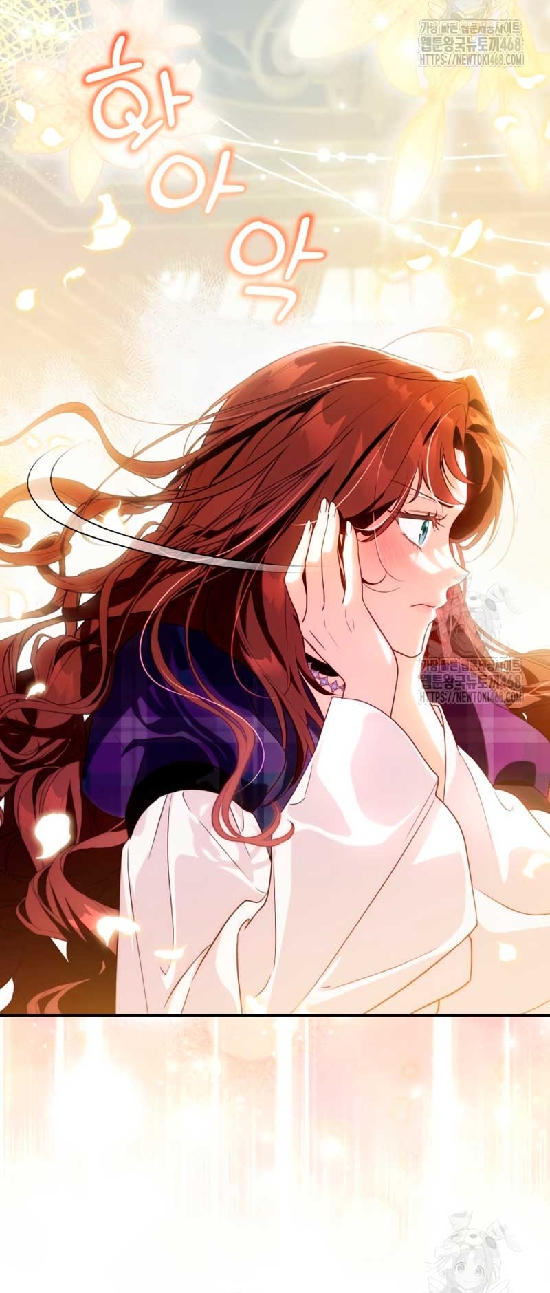 Duchess in Ruins Capítulo 20 - Page 42