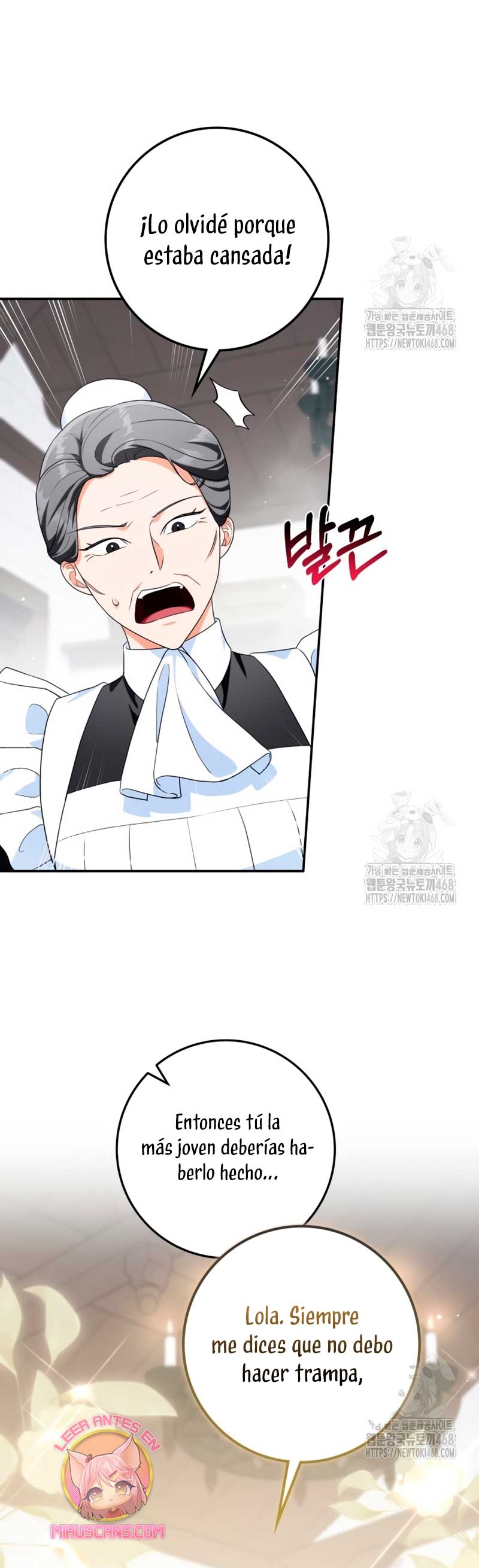 Duchess in Ruins Capítulo 20 - Page 5