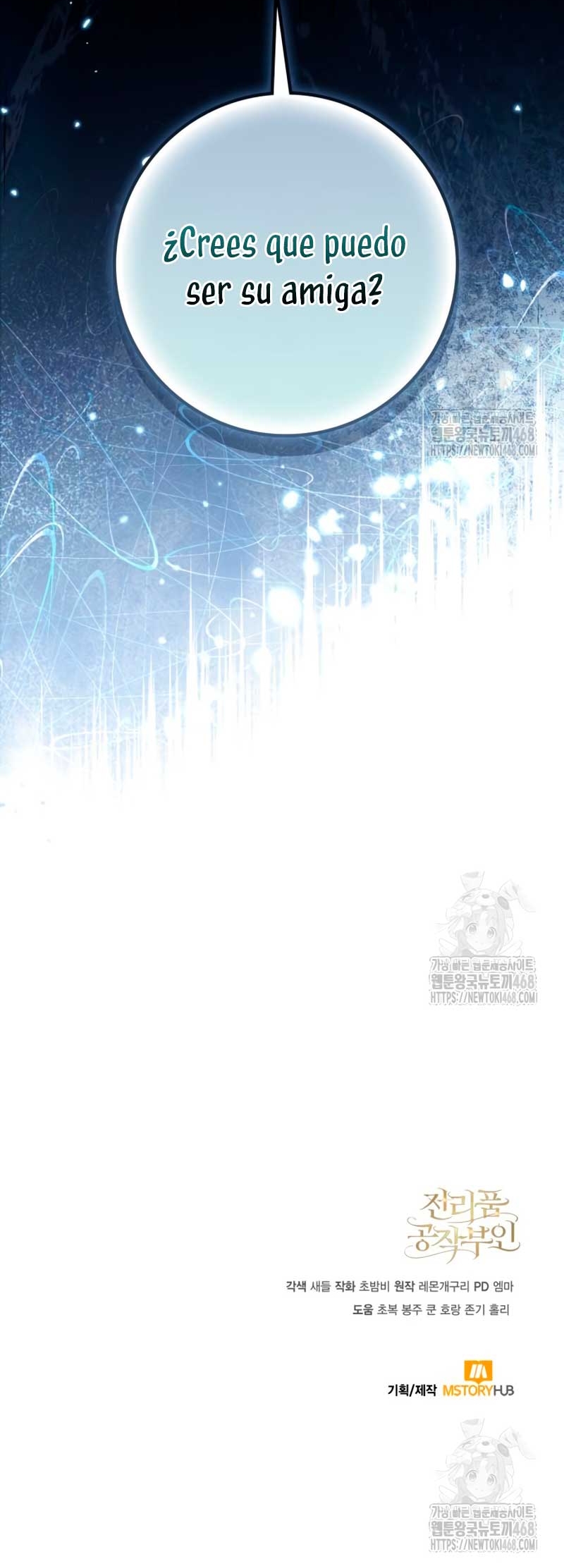 Duchess in Ruins Capítulo 20 - Page 51