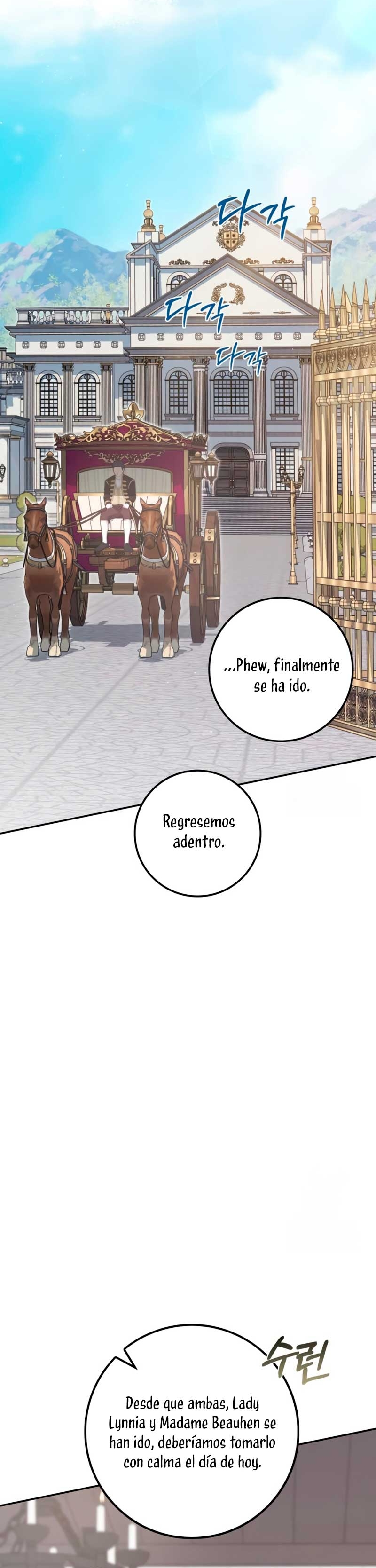 Duchess in Ruins Capítulo 21 - Page 14