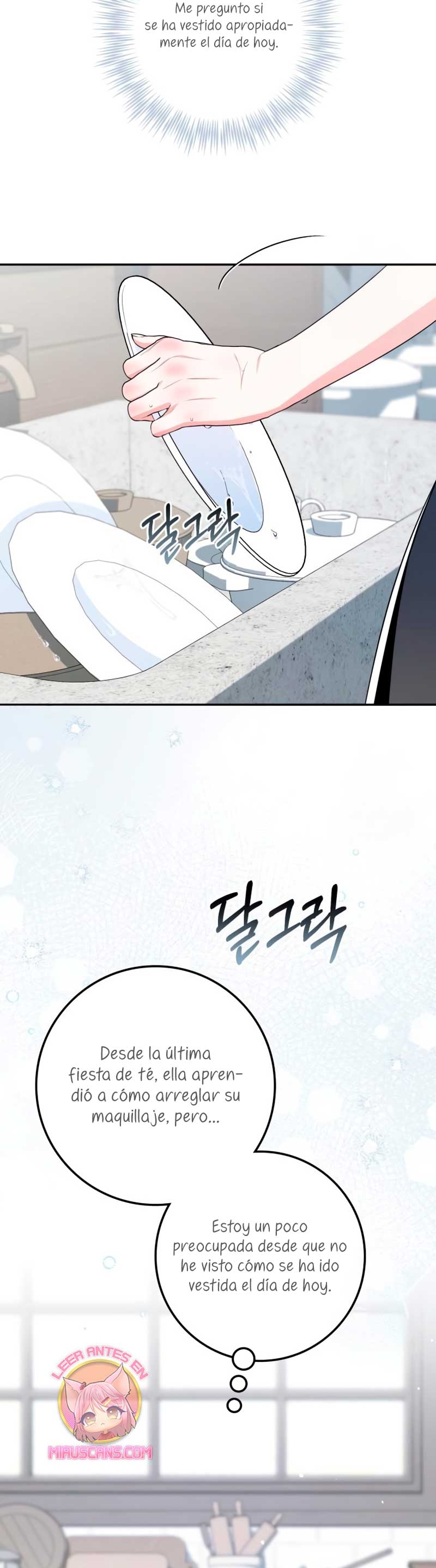 Duchess in Ruins Capítulo 21 - Page 16