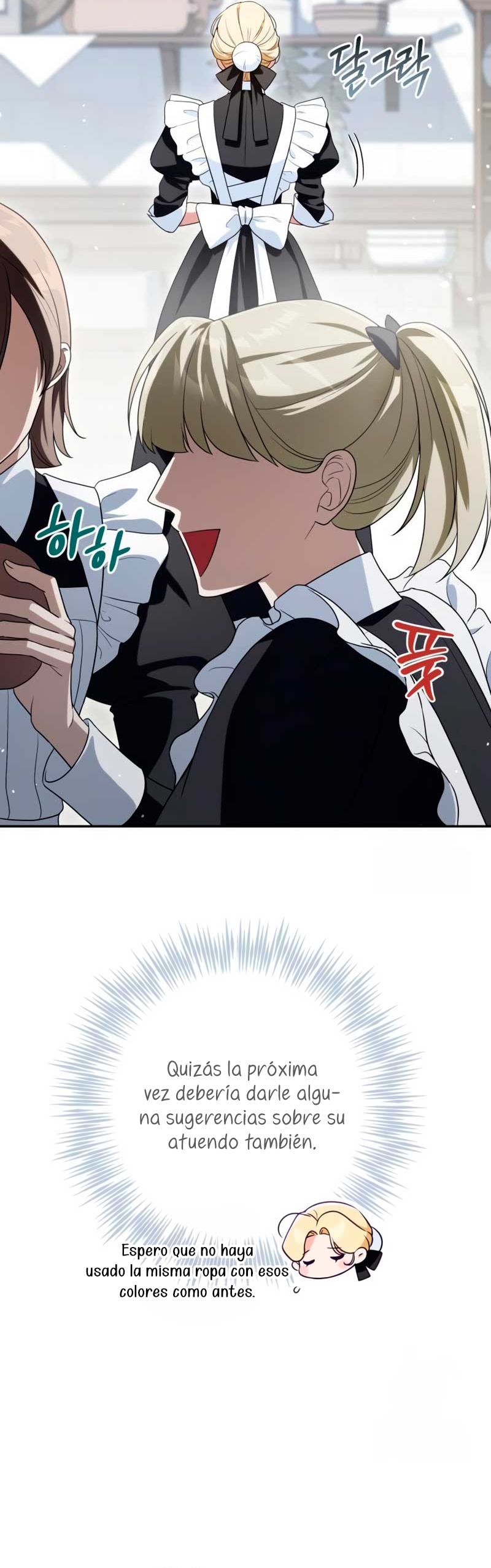 Duchess in Ruins Capítulo 21 - Page 17