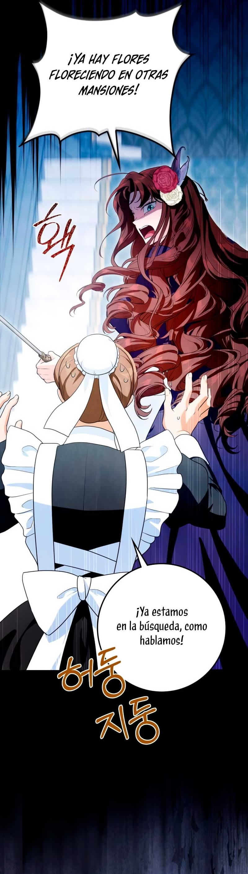 Duchess in Ruins Capítulo 21 - Page 24