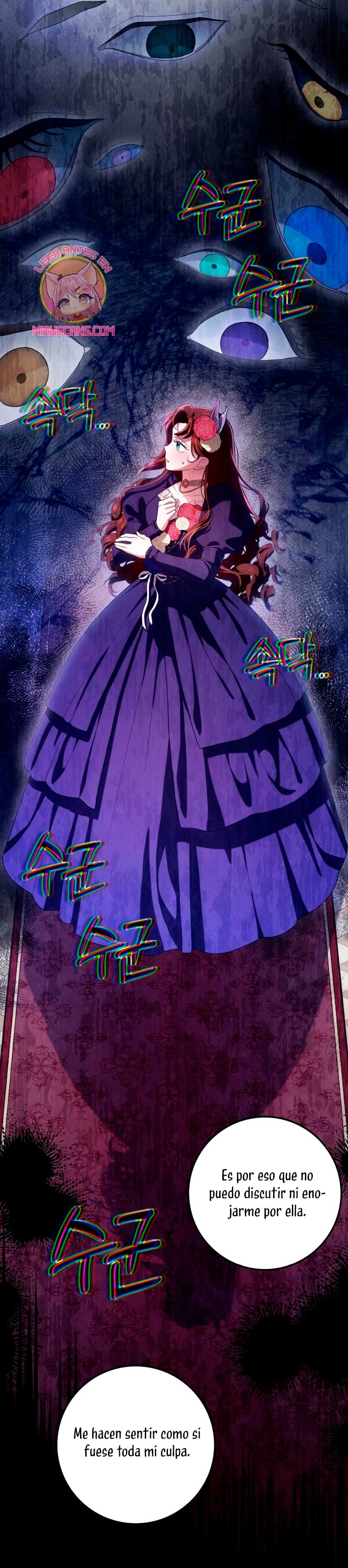 Duchess in Ruins Capítulo 21 - Page 33