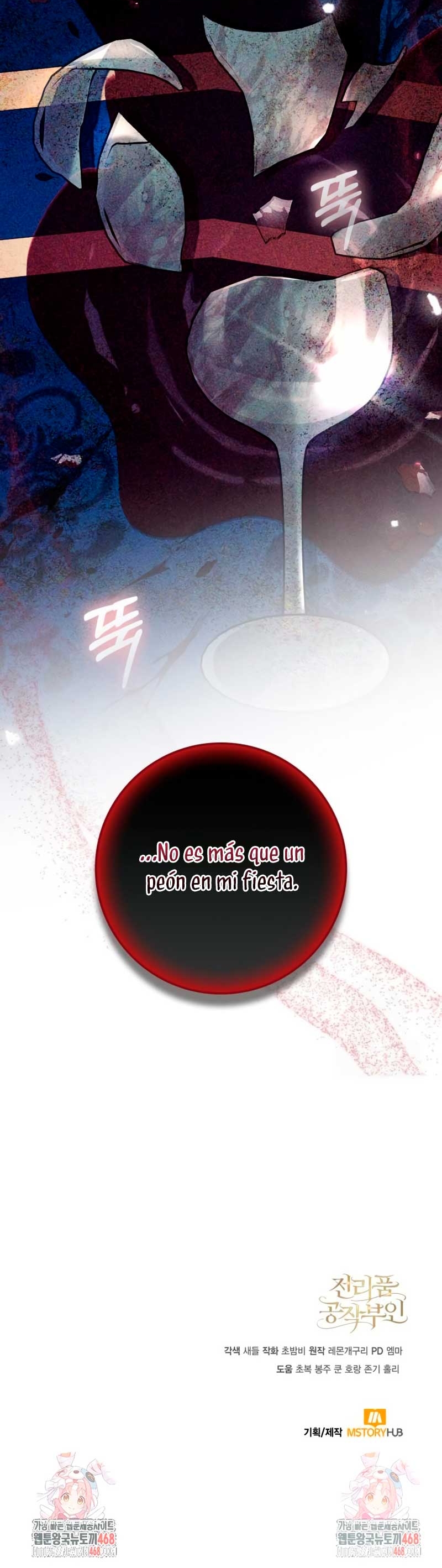 Duchess in Ruins Capítulo 21 - Page 55