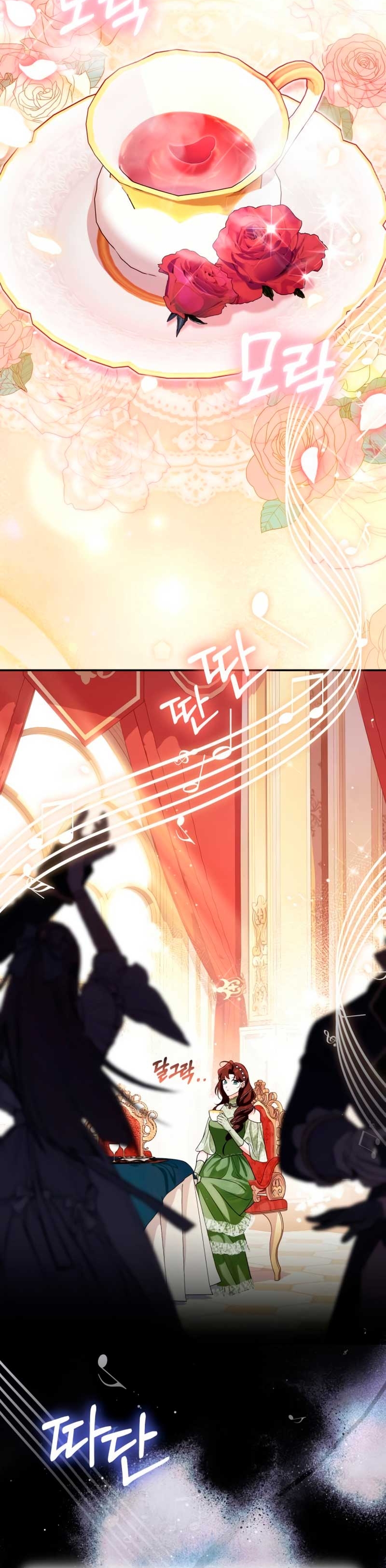 Duchess in Ruins Capítulo 22 - Page 16