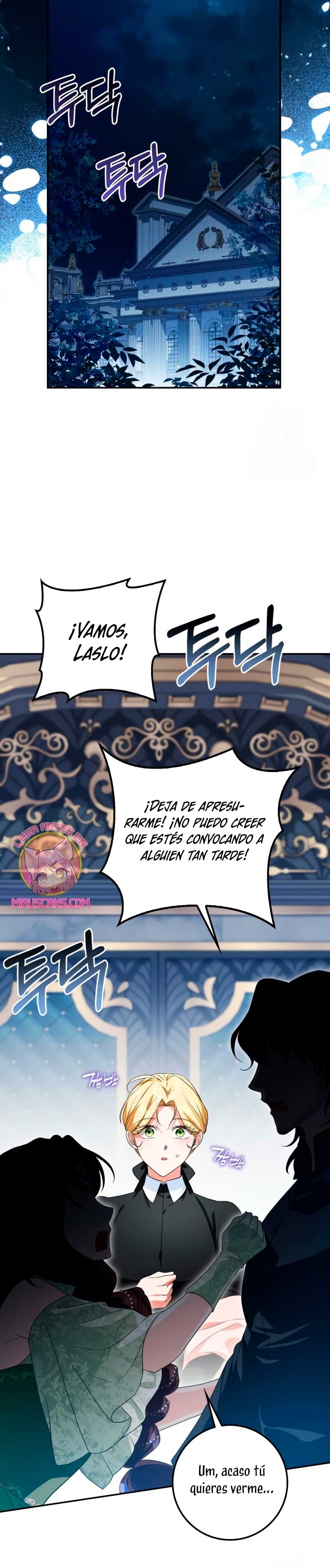 Duchess in Ruins Capítulo 22 - Page 44